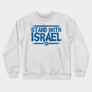 Stand With Israel Crewneck Sweatshirt